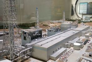 Day 3 model of damaged fukushima power plant