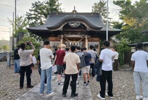 Japan 3