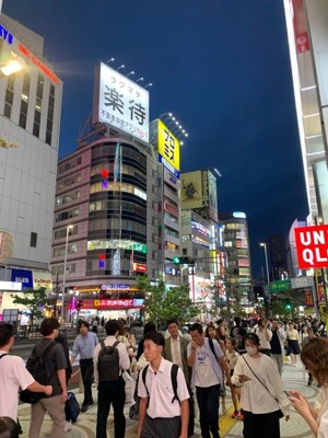 Japan 5